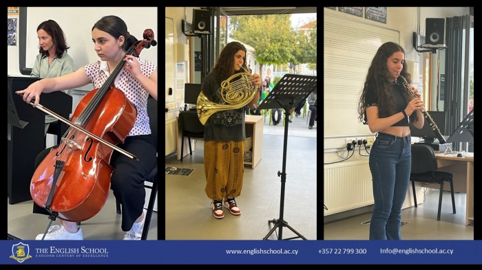 Music Recital Honoring the Memory of Ioanna Skordi